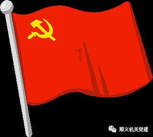 销谣记|理发店发布寻人启事?谣言!