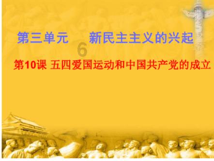 “长桥”千里写传奇 | 新时代河西走廊纪行