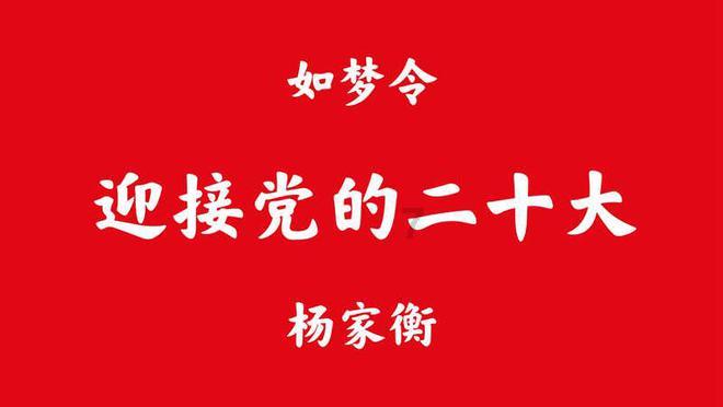 下周起,良缘偏爱,余生被真爱抱紧,摆脱单身的4星座