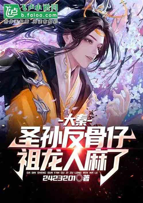 加快打造西部科技影视城 变“拍重庆”为“重庆拍”